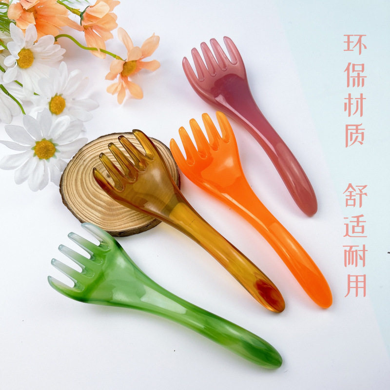 头部按摩器五爪头疗梳按摩爪按摩经络梳树脂点穴挠抓头皮按头