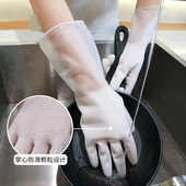 家务手套女多功能清洁耐用防水洗衣服胶皮手套 用不烂洗碗手套