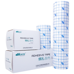 米沙瓦绑扎胶布做膏药贴三伏贴药膏包扎固定5米透气无纺布10*500