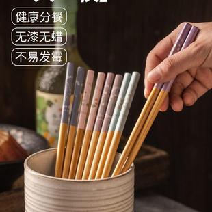 筷子一人一筷高端尖头防滑分餐筷子木筷子套装 天然竹筷子家用日式
