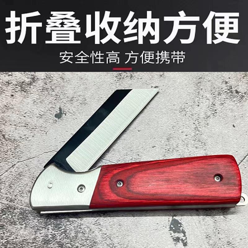 折叠果树嫁接刀专用锋钢5CR木柄芽接刀单面左右手刀园林园艺工具