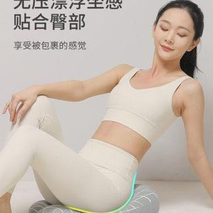 通用马蹄形座椅屁垫宿舍椅垫座垫 椅子垫子坐垫办公室久坐学生四季