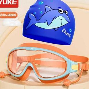 儿童泳镜高清防雾防水男童女童专业大框游泳眼镜装 备泳帽泳镜套装