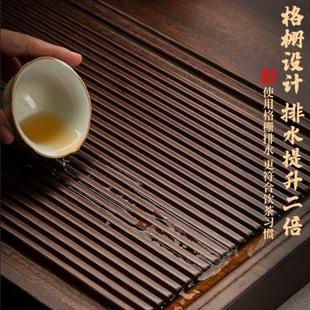 干泡台沥水办公室轻奢 胡桃木茶盘家用实木茶托盘茶台功夫茶具套装