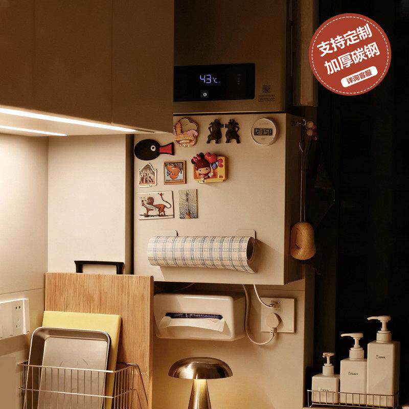 厨房热水器遮挡罩磁吸燃气管壁挂炉下方遮丑挡板免打孔金属置物架