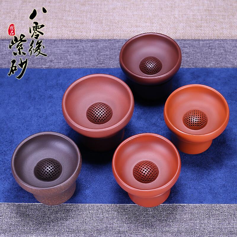 宜兴紫砂茶漏精品手工滤茶器过滤网漏斗茶具配件