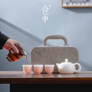 便携式 羊脂玉冰种白瓷茶壶套装 旅行茶具公道杯户外高端礼品西施壶