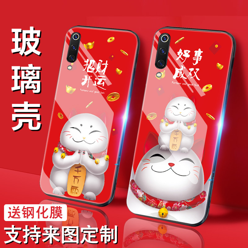 网友分享在meiguo.com的图片