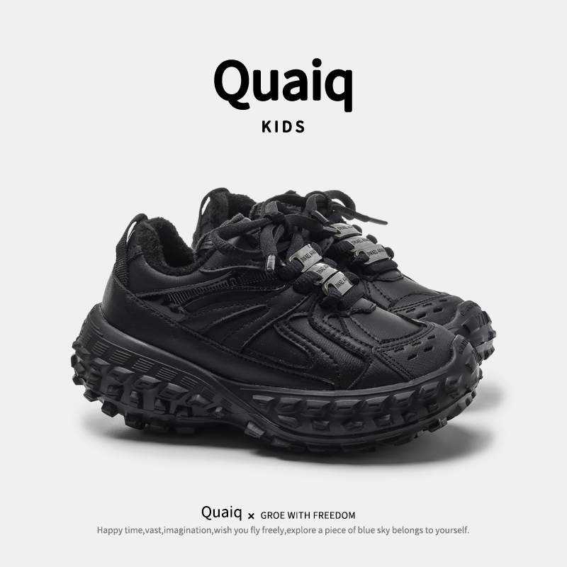 儿童运动鞋加绒男童老爹鞋女童鞋