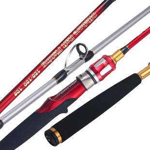 海筏近海船筏海钓筏竿鱼排筏钓岸钓阀竿远投微铅筏钓竿桥筏杆