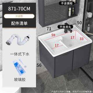 厂销太空铝洗衣柜阳台家用洗衣池陶瓷洗手台盆挂墙式组合柜带搓衣