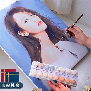 七夕情人节画像定制真人照片diy油画送女朋友礼物自己手工做男友