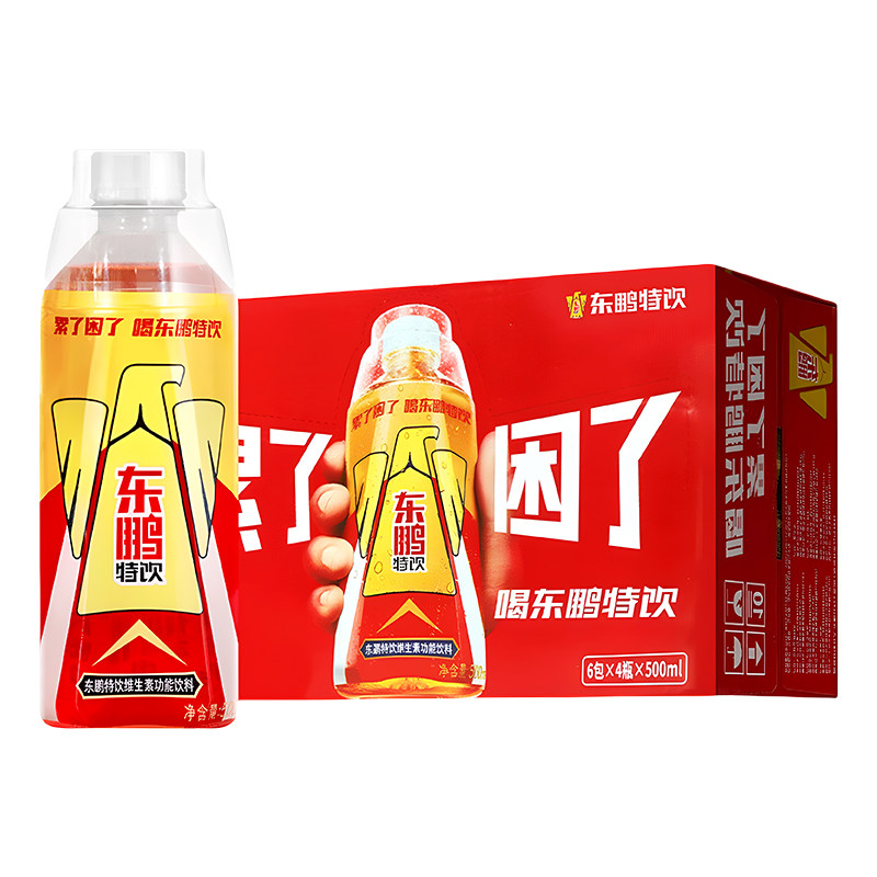 东鹏特饮维生素功能饮料500ml*12瓶提神抗疲劳饮品牛磺酸加班熬夜