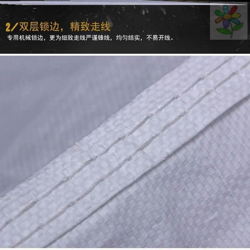 。工地加厚吊袋叉车编织袋新式快递袋托盘全新吨袋吨包吨包袋存储_虎窝淘