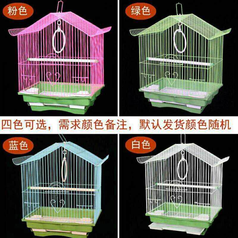 新单笼 饮水器=22 鹦鹉笼鸟笼子通用别墅鸟笼适合虎皮牡丹文鸟