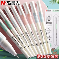 Chenguang Youpin Ultra Series Нейтральная ручка A4901 Студенты с 0,5 черными мягкими рукавами и черной ручкой знакит ручка, корейская маленькая пресная ручка Красная синяя выщипывание простота творческие канцелярские товары