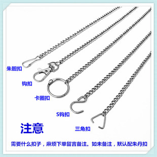 小铁链304不锈钢广告吊牌链条  亚克力车牌标识挂链 吊灯链静电链