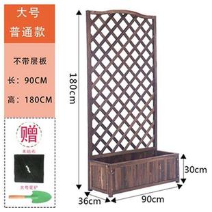 爆品拱门花园爬藤架支架户外网格阳台装 饰庭院防腐木花架室外攀品