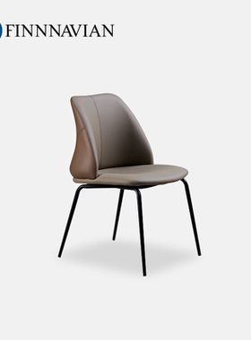 芬纳维亚ART 现代简约客厅家用餐椅 Arise 轻奢极简皮艺咖啡椅