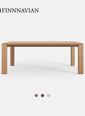 芬纳维亚传承 意式轻奢现代简约长方形实木餐桌办公 (Devon 德文)