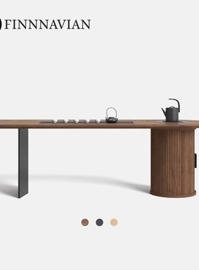 芬纳维亚传承 实木中式极简黑胡桃茶桌 Ersa埃莎客厅中古橡木茶台