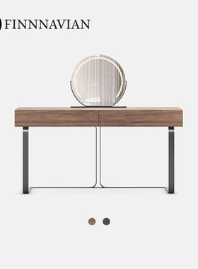 芬纳维亚 意式黑胡桃书桌卧室梳妆台含化妆镜（ Telluride特莱）