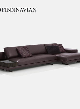 芬纳维亚传承 意式简约U型组合全真皮沙发 MONDRIAN蒙德里安 沙发