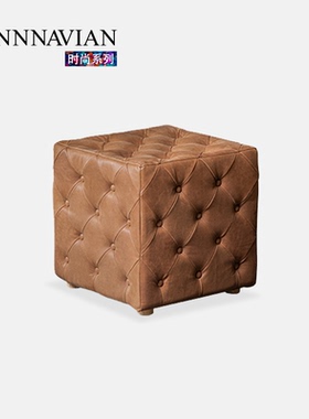 芬纳维亚ART 轻奢梳妆凳换穿鞋凳 Lento意式真皮脚踏墩子中古风