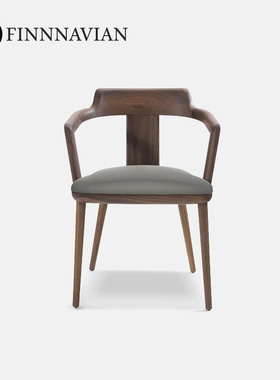 芬纳维亚传承 北美黑胡桃纯实木餐椅极简带扶手靠背(Tilly蒂莉）