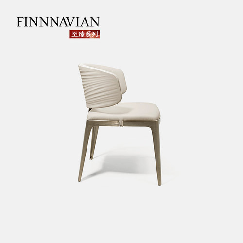 【天猫奢品】现代简约真皮餐椅