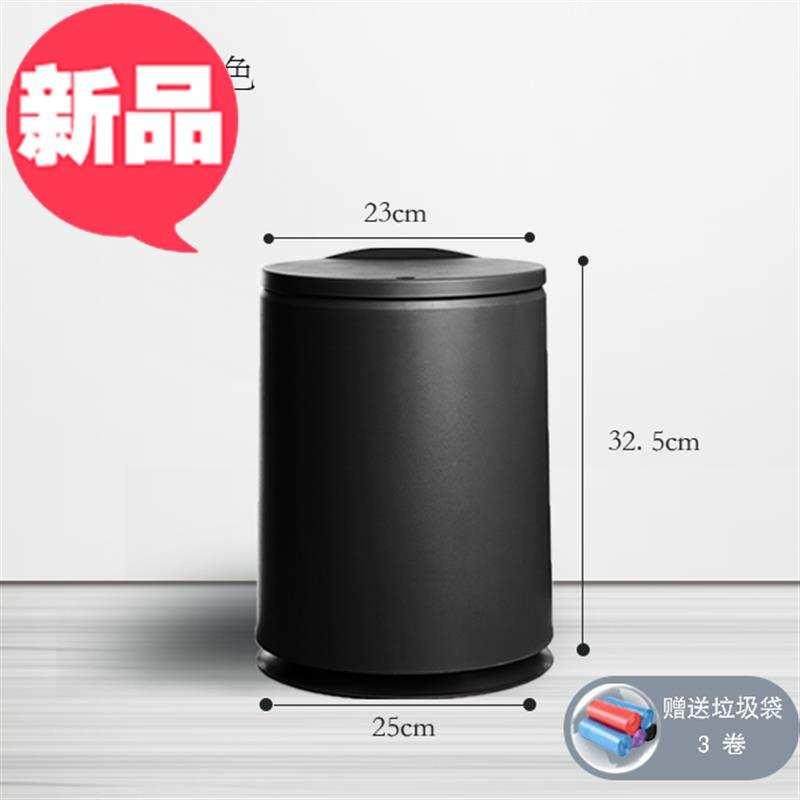 北欧风小清新垃圾桶轻奢◆新品◆风客厅现代简约卫生间家用厨余i.
