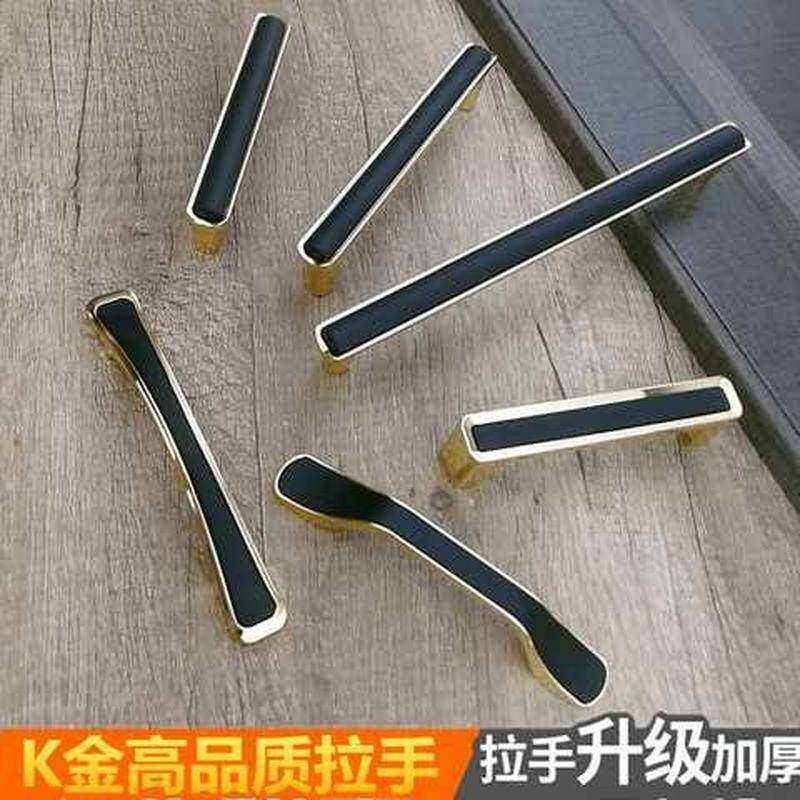 皮拉手轻奢风柜门拉手黑色衣柜橱柜门把手抽屉小拉手北欧简约