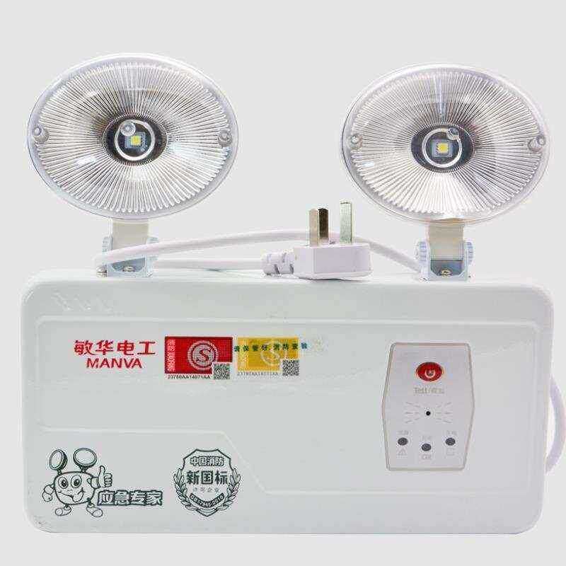 敏华牌新l国标消防应急照明灯应急灯疏散应急灯