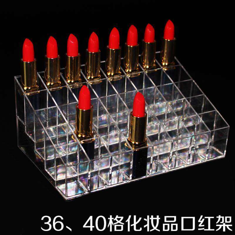 陈列口红展示架摆放彩妆全新大格子收纳盒家用柜台货架化妆品首饰