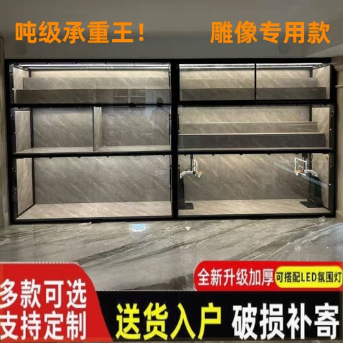君德GK雕像玻璃门实木手办柜液压上翻门展示柜模型展示柜定制