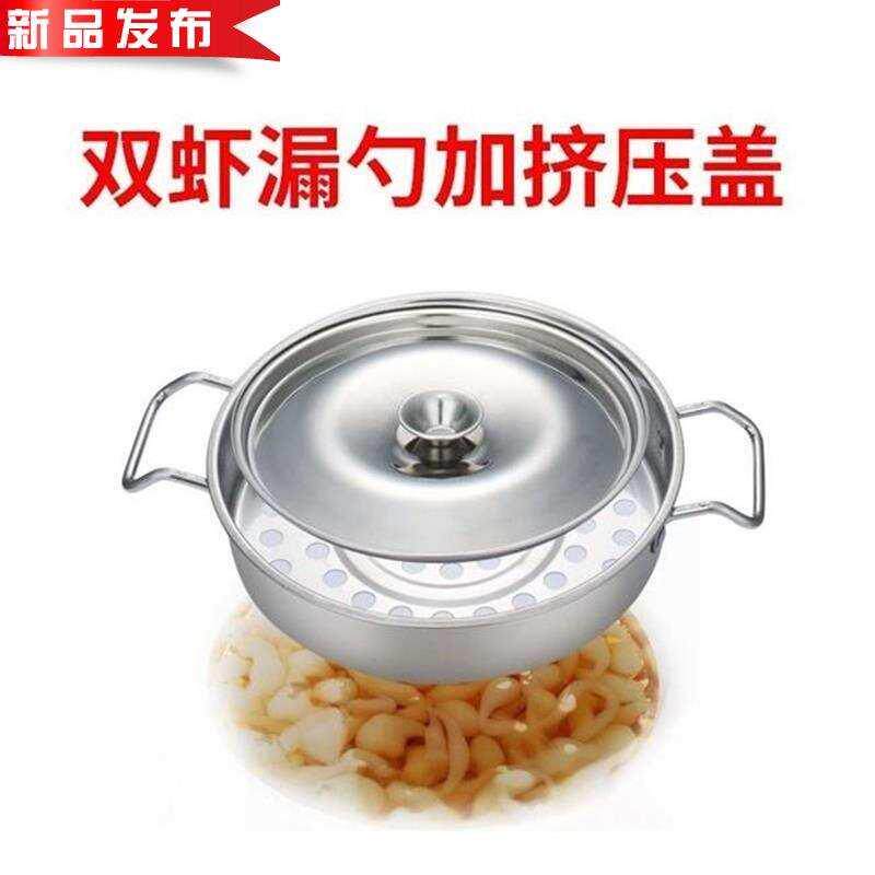 槐花粉濑粉米粉制作工具漏勺手工做漏鱼瓢凉鱼面鱼e凉粉榨机器米