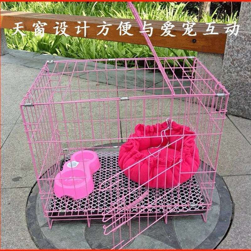 狗笼子泰迪带托盘厕所比熊贵宾吉娃娃小型犬狗笼宠物笼折叠猫笼a
