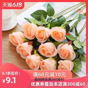 饰花干花餐桌摆件婚庆花艺 仿真玫瑰花束假花绢花塑料花套装 客厅装