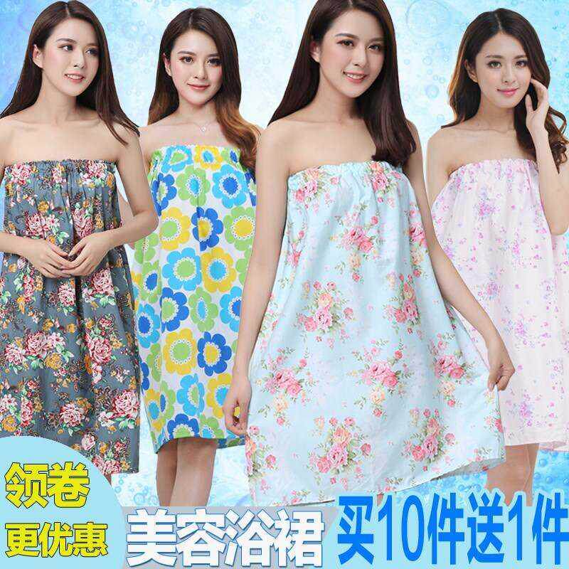 抹胸裙学生裹胸身体美容院浴裙客人服用品汗蒸睡衣和服薄款韩版