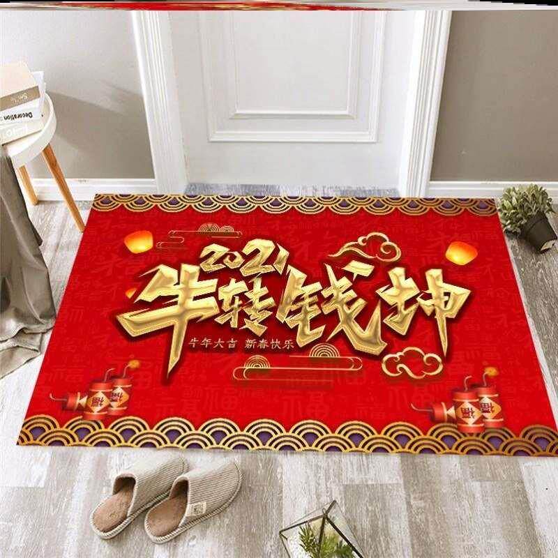 洗手间宿舍中式蹭脚垫门口进户厨房地垫网红大门卫浴新中式