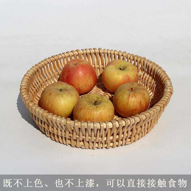 编织收纳筐diy材料圆簸箕草编柳编筐瓜子饼水果编织筐水煎包果篮