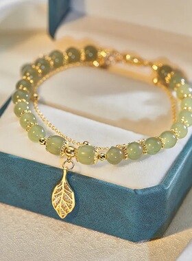 金枝玉叶手链仿天然和田玉ins风小众设计高级感气质手链抖音爆款