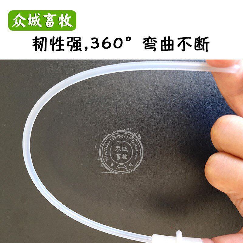 狗狗用输精管小狗受精器宠物人工授精一次性输精管兽用狗输精管