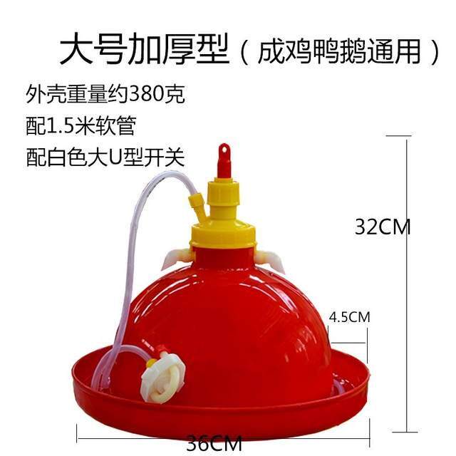 鸡舍鸭棚水线饮水喂鸡器养鸡喂鸡设备自动喂鸭喂鹅养殖场料线升降
