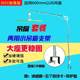 小吊扇固定支架不锈钢折叠加粗微风小吊扇蚊帐床上加长伸缩吊横杆