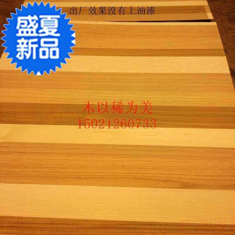 实木木皮拼花饰面板  背景墙拼花r饰面板老榆木 木饰面三夹板拼花