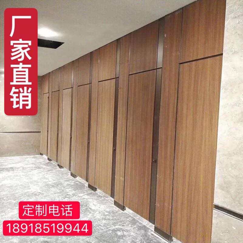 卫生间隔断板 厕所隔断板酒店办公楼学校洗手间防水抗倍特小便挡