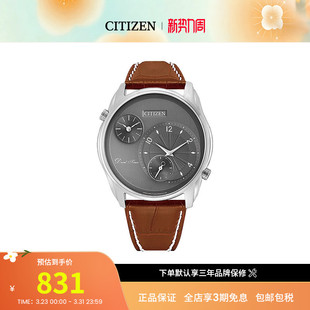 citizen西铁城手表男休闲复古简约石英小蓝针皮带男士 腕表AO3030