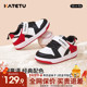 儿童皮面鞋 卡特兔板鞋 男童防滑休闲鞋 女童透气小白鞋 2026新款 春季