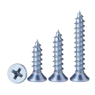 镀锌十字平头自攻螺丝大全木螺丝钉加硬沉头自攻丝螺钉M3M4M5M6